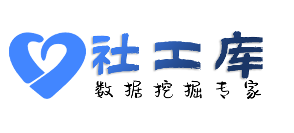 数据分享查女朋友Soul号